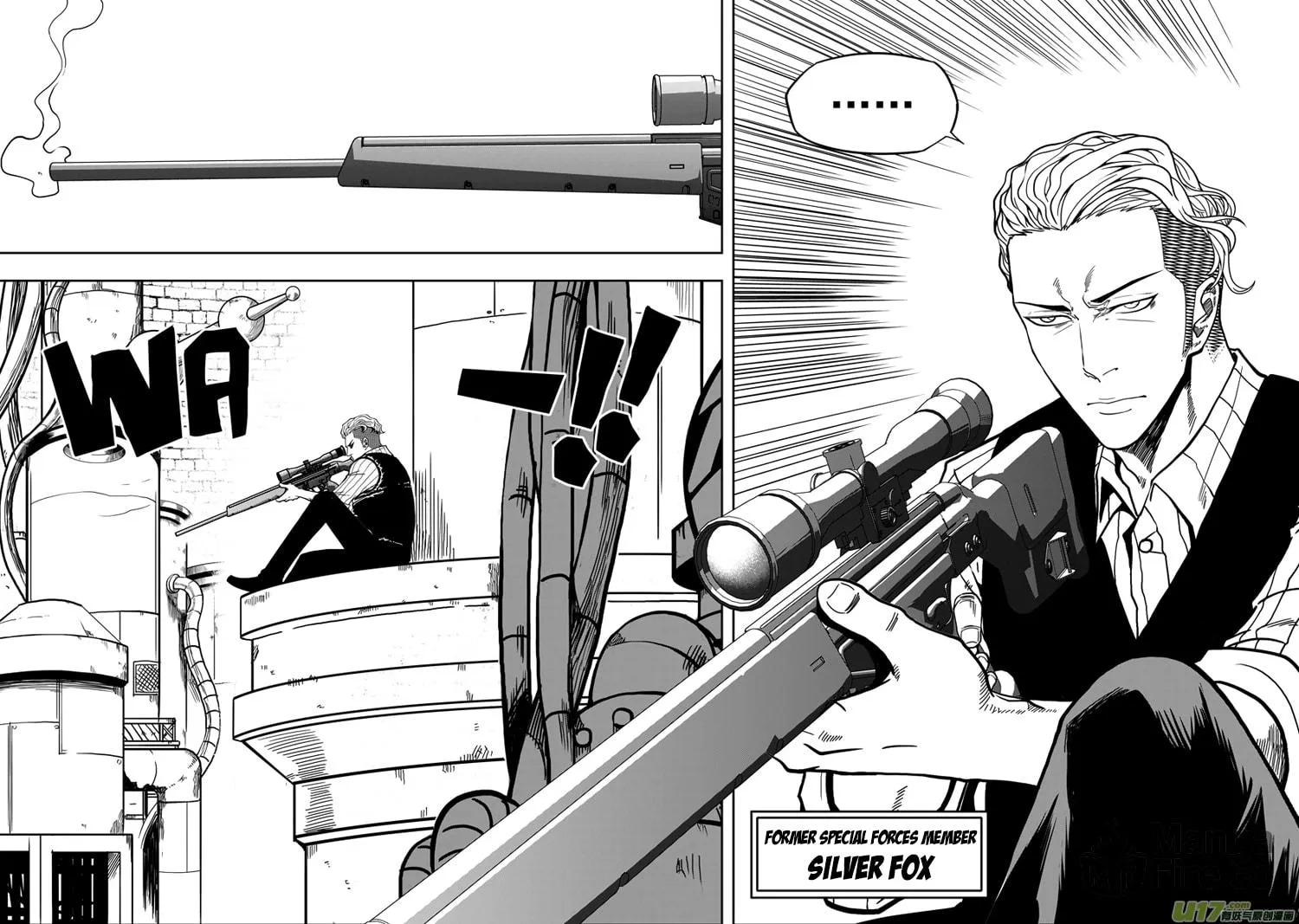 Read ShiGuiZhe chapter 23 image 8 on Lezhin
