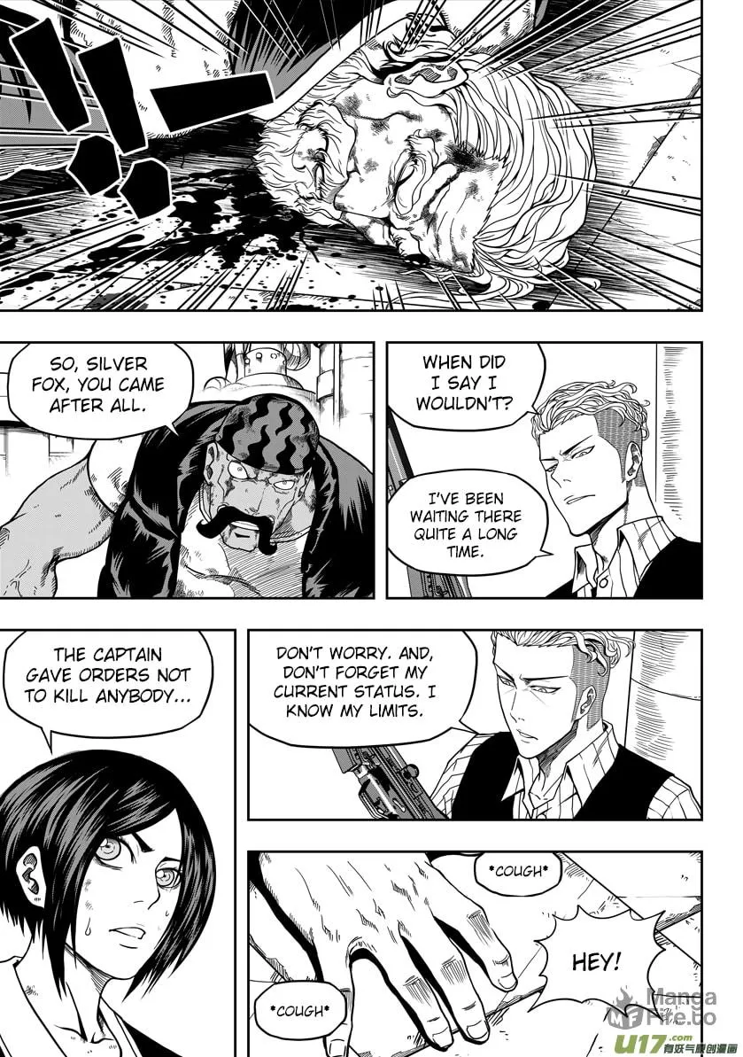 Read ShiGuiZhe chapter 23 image 9 on Lezhin