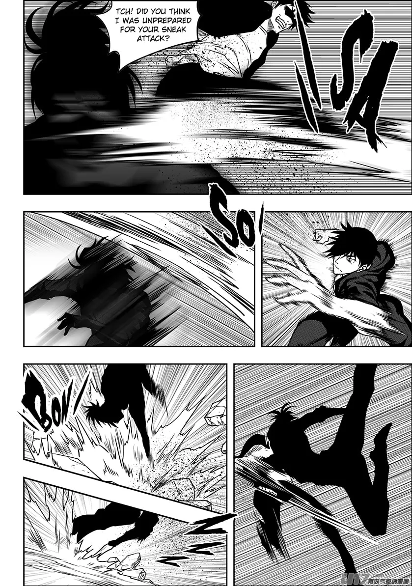 Read ShiGuiZhe chapter 230 image 10 on Lezhin