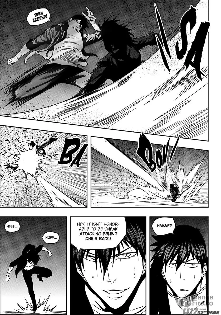 Read ShiGuiZhe chapter 230 image 11 on Lezhin