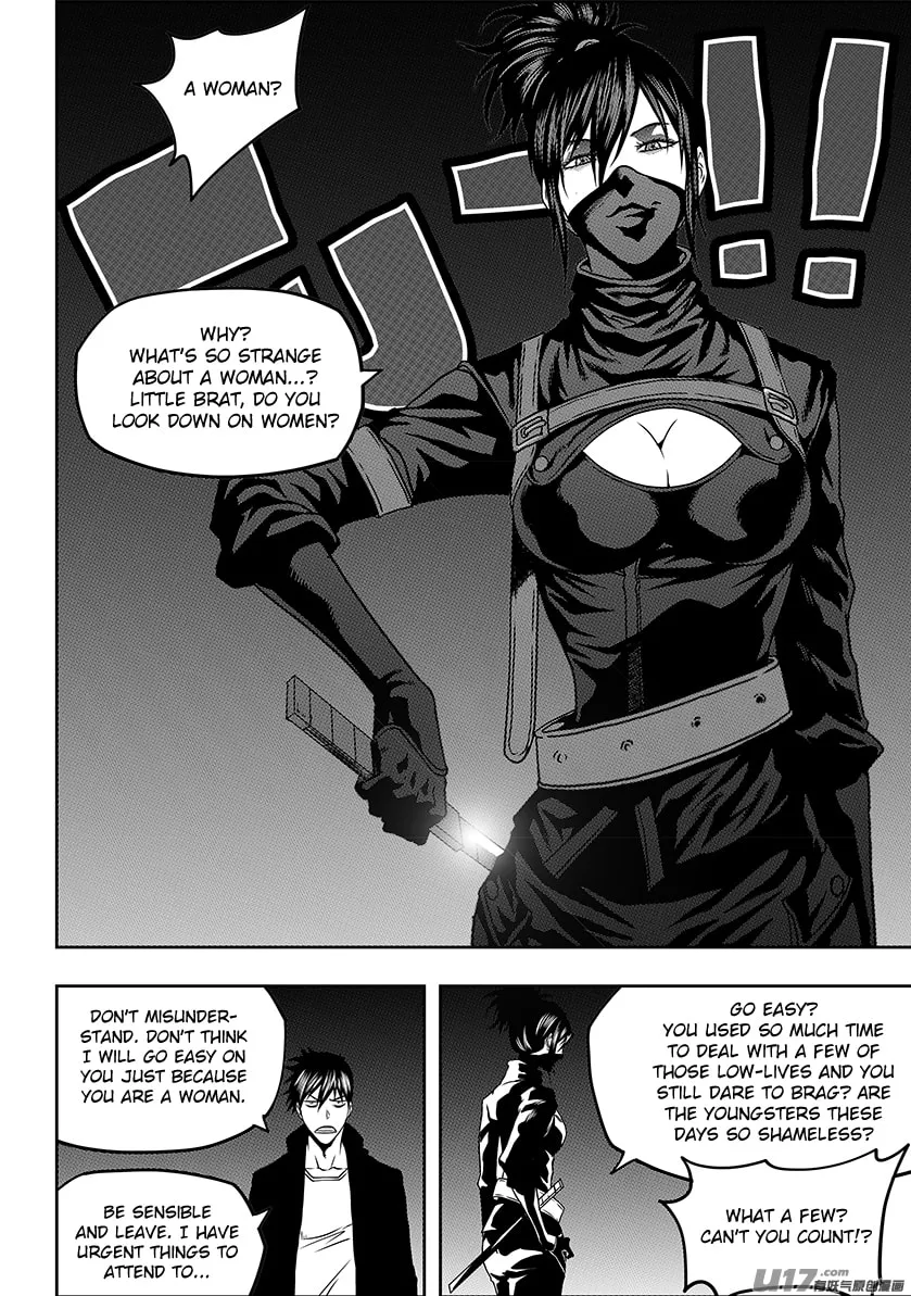Read ShiGuiZhe chapter 230 image 12 on Lezhin