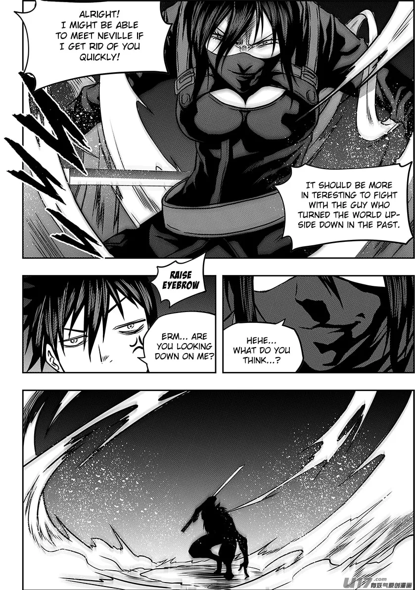 Read ShiGuiZhe chapter 230 image 13 on Lezhin