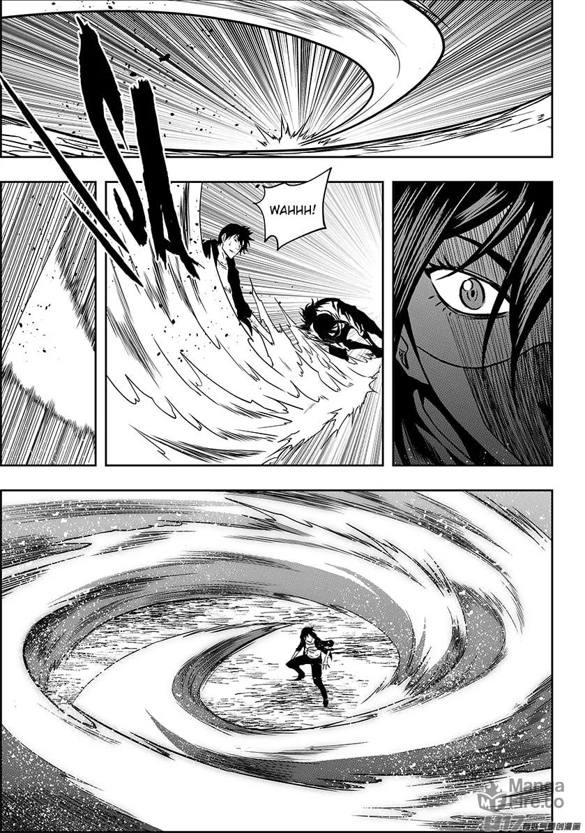Read ShiGuiZhe chapter 230 image 14 on Lezhin
