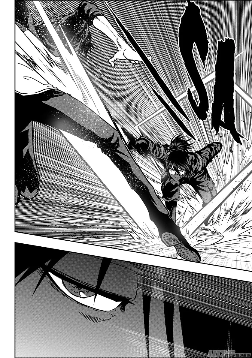 Read ShiGuiZhe chapter 230 image 15 on Lezhin