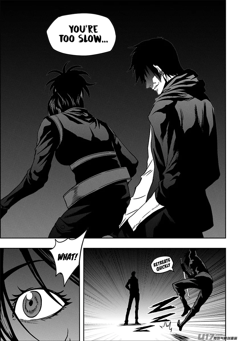 Read ShiGuiZhe chapter 230 image 16 on Lezhin