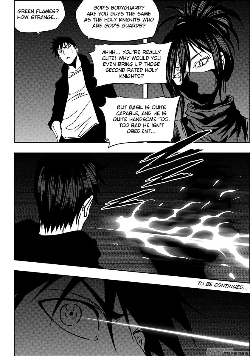Read ShiGuiZhe chapter 230 image 18 on Lezhin