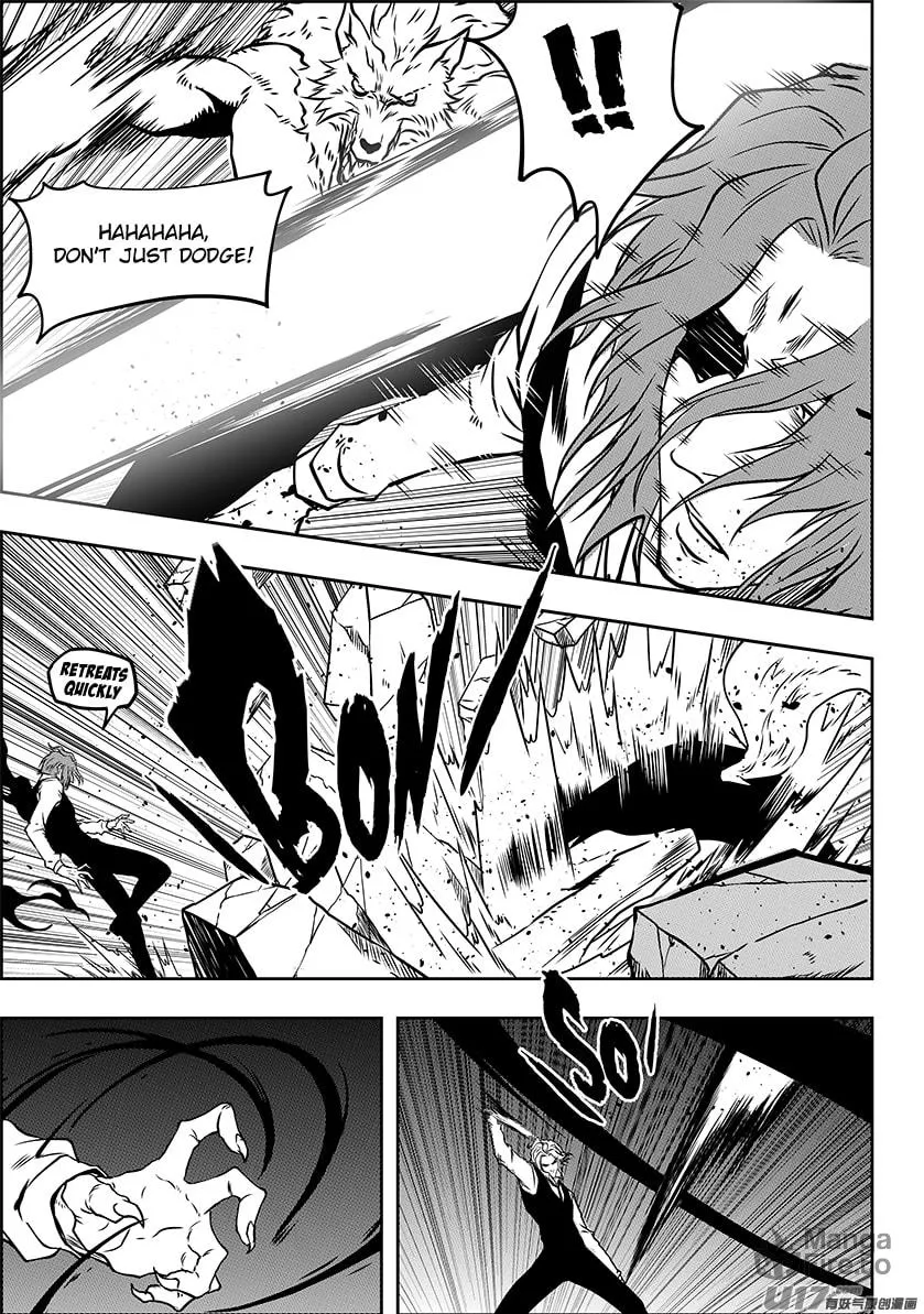 Read ShiGuiZhe chapter 230 image 2 on Lezhin