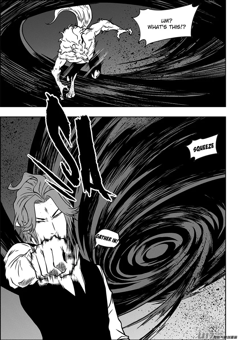 Read ShiGuiZhe chapter 230 image 3 on Lezhin