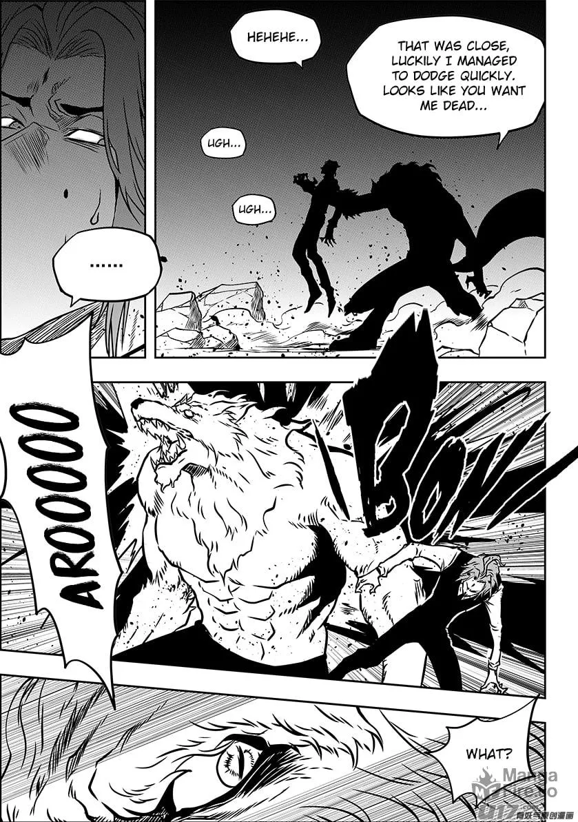 Read ShiGuiZhe chapter 230 image 5 on Lezhin