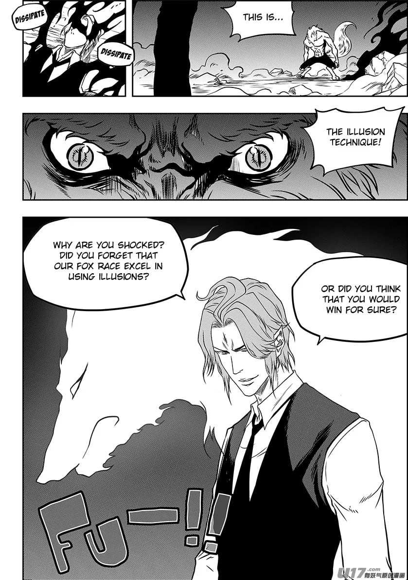 Read ShiGuiZhe chapter 230 image 6 on Lezhin