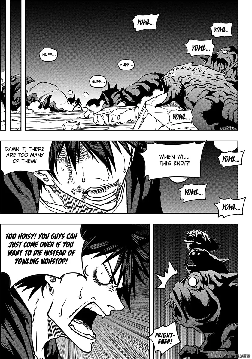 Read ShiGuiZhe chapter 230 image 7 on Lezhin