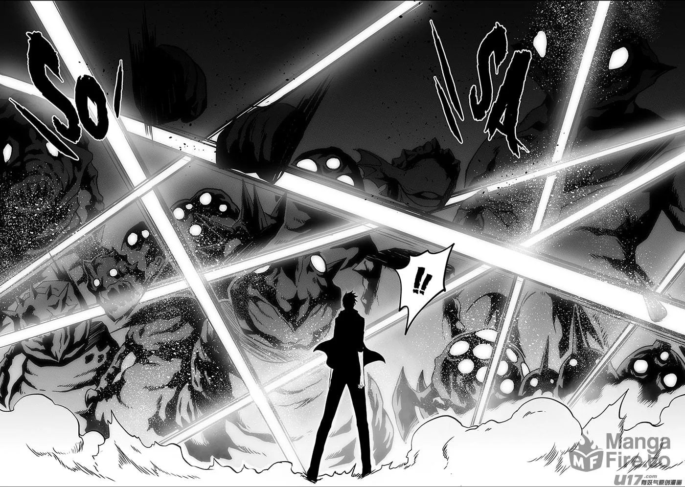 Read ShiGuiZhe chapter 230 image 8 on Lezhin
