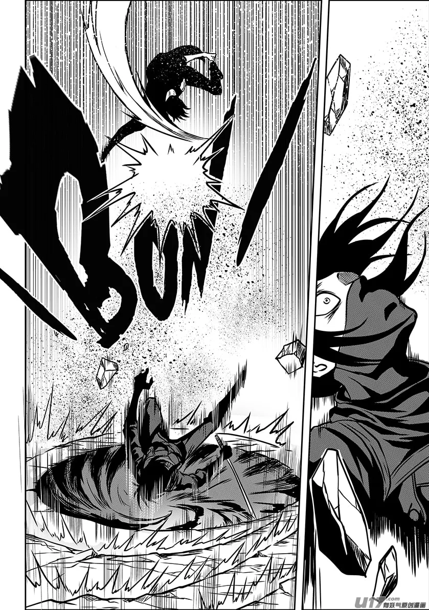 Read ShiGuiZhe chapter 231 image 10 on Lezhin
