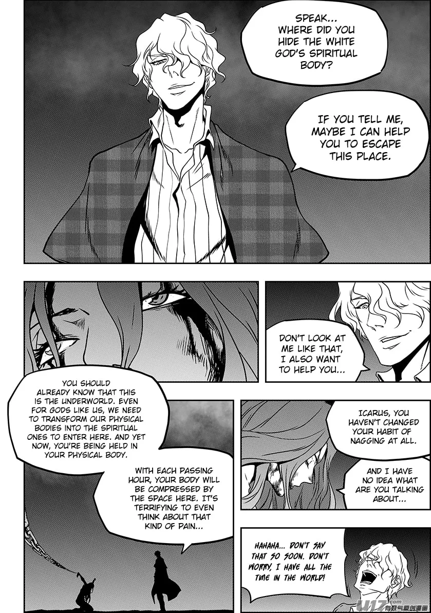 Read ShiGuiZhe chapter 231 image 12 on Lezhin