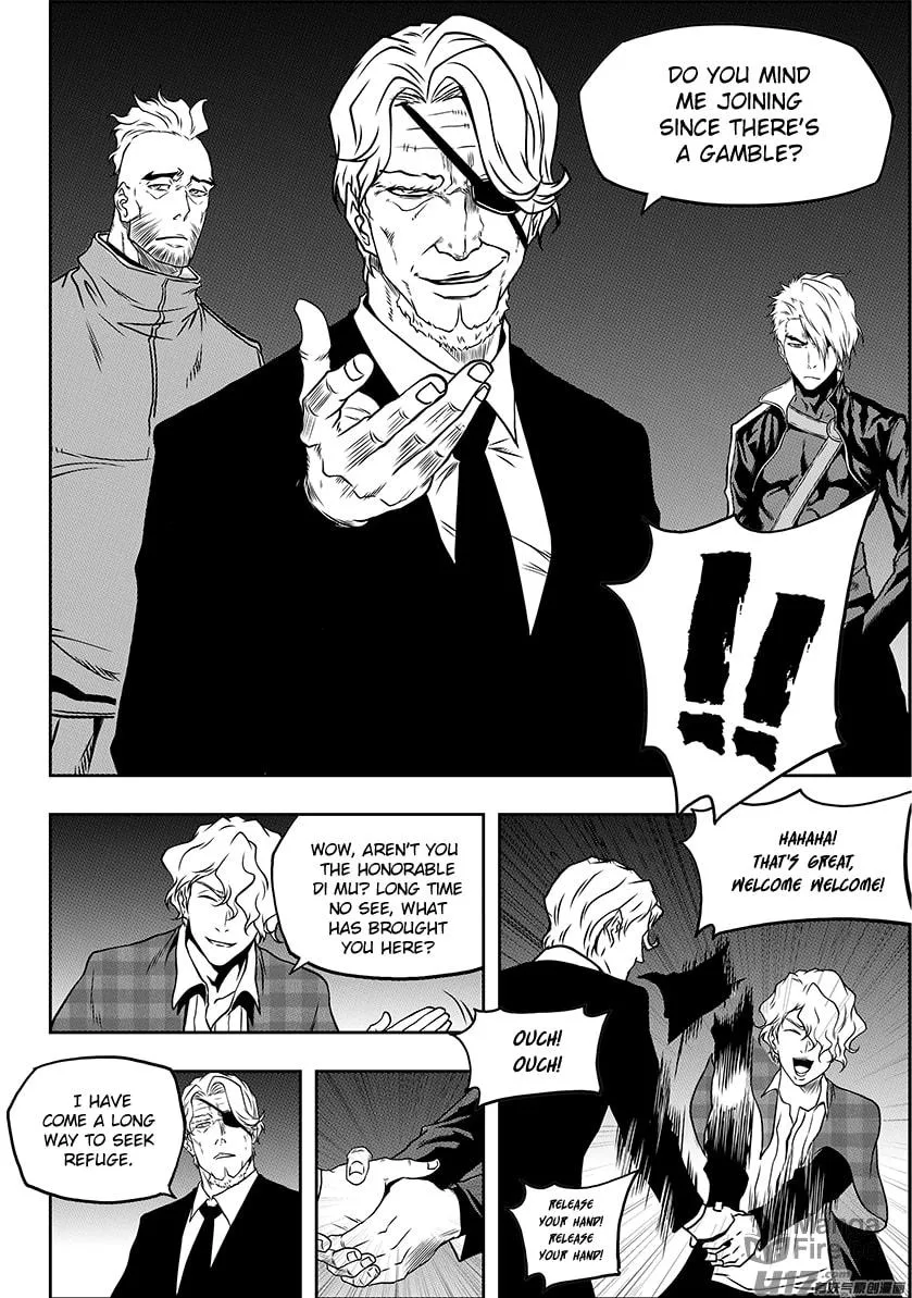 Read ShiGuiZhe chapter 231 image 14 on Lezhin