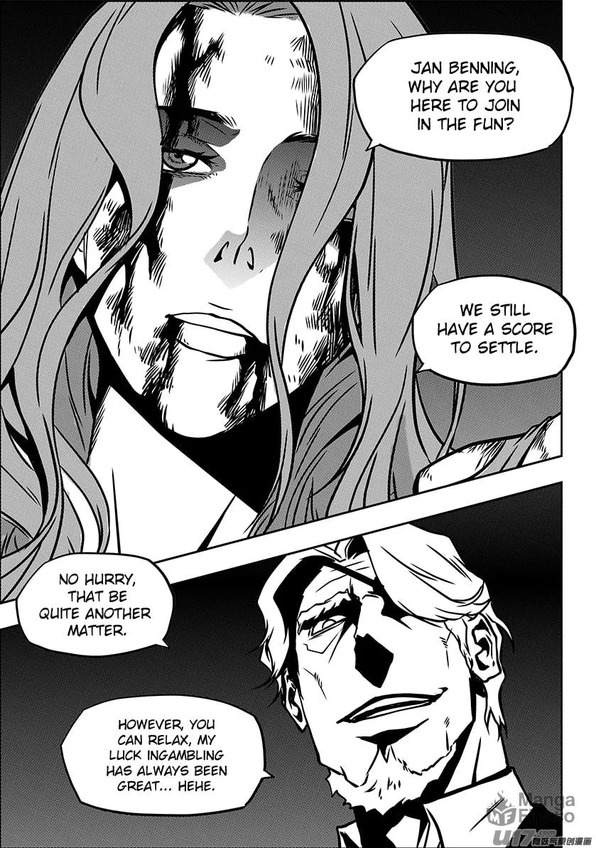 Read ShiGuiZhe chapter 231 image 17 on Lezhin