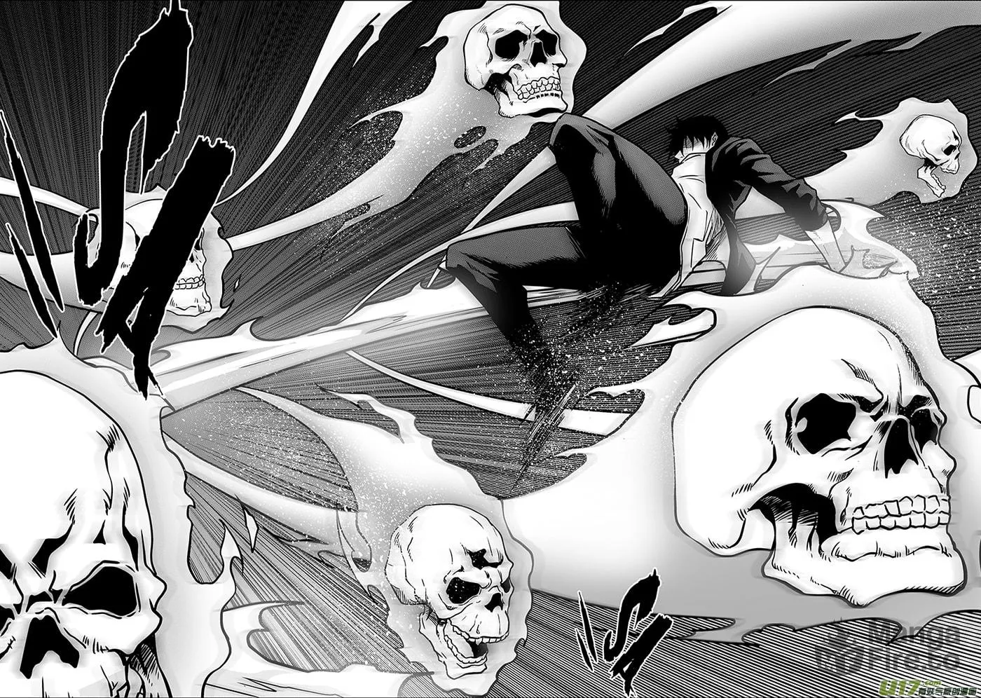 Read ShiGuiZhe chapter 231 image 2 on Lezhin