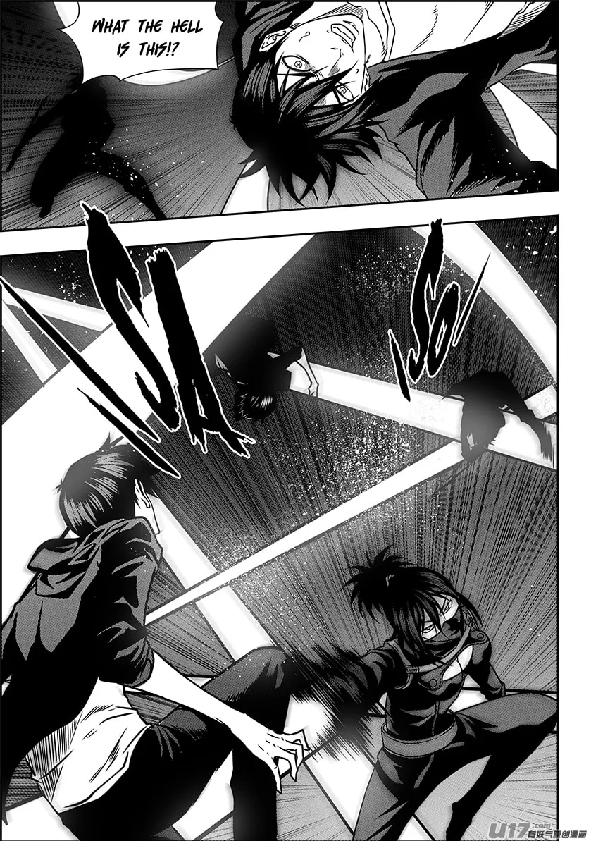 Read ShiGuiZhe chapter 231 image 3 on Lezhin
