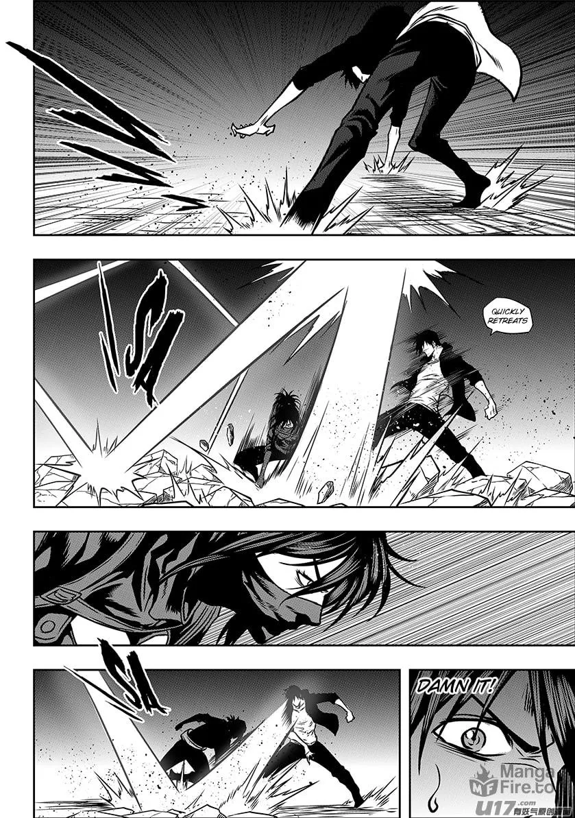 Read ShiGuiZhe chapter 231 image 4 on Lezhin