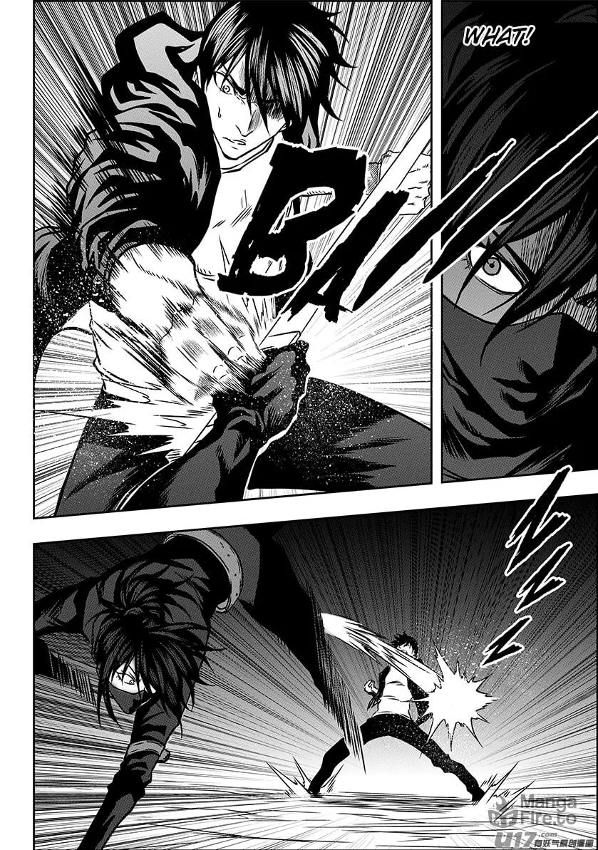 Read ShiGuiZhe chapter 231 image 5 on Lezhin