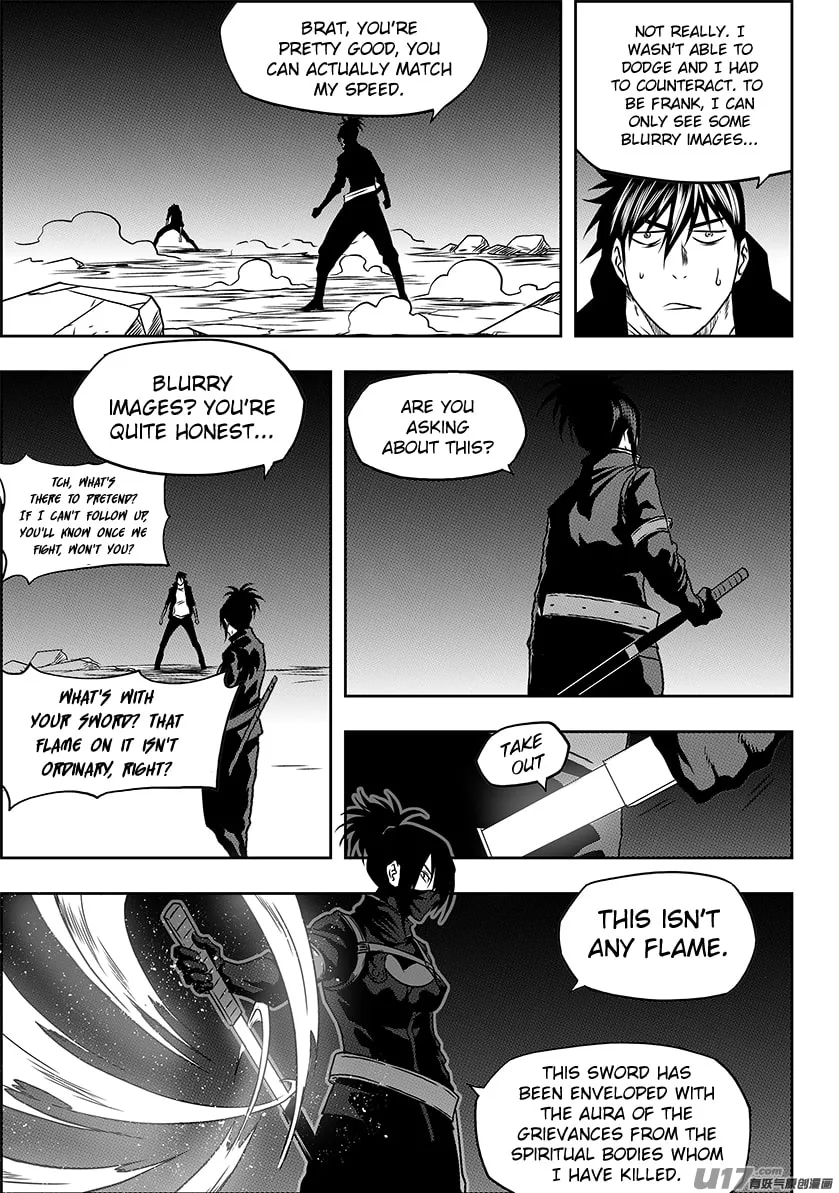 Read ShiGuiZhe chapter 231 image 6 on Lezhin