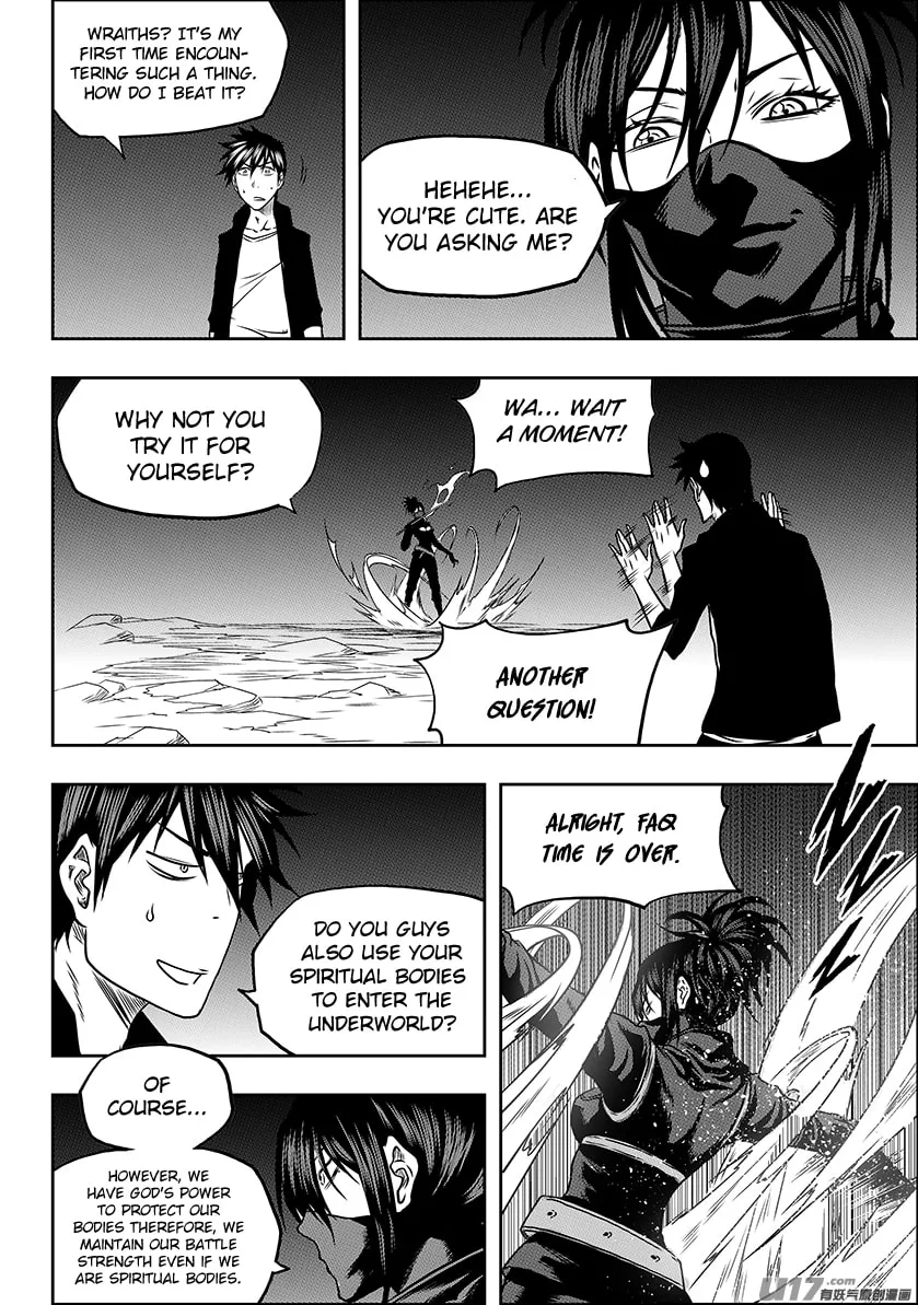 Read ShiGuiZhe chapter 231 image 7 on Lezhin