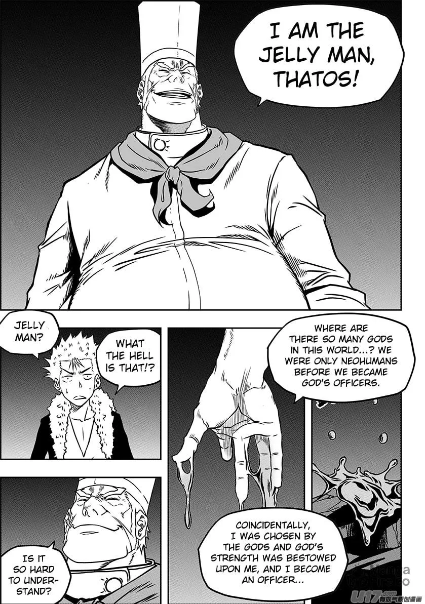 Read ShiGuiZhe chapter 232 image 11 on Lezhin