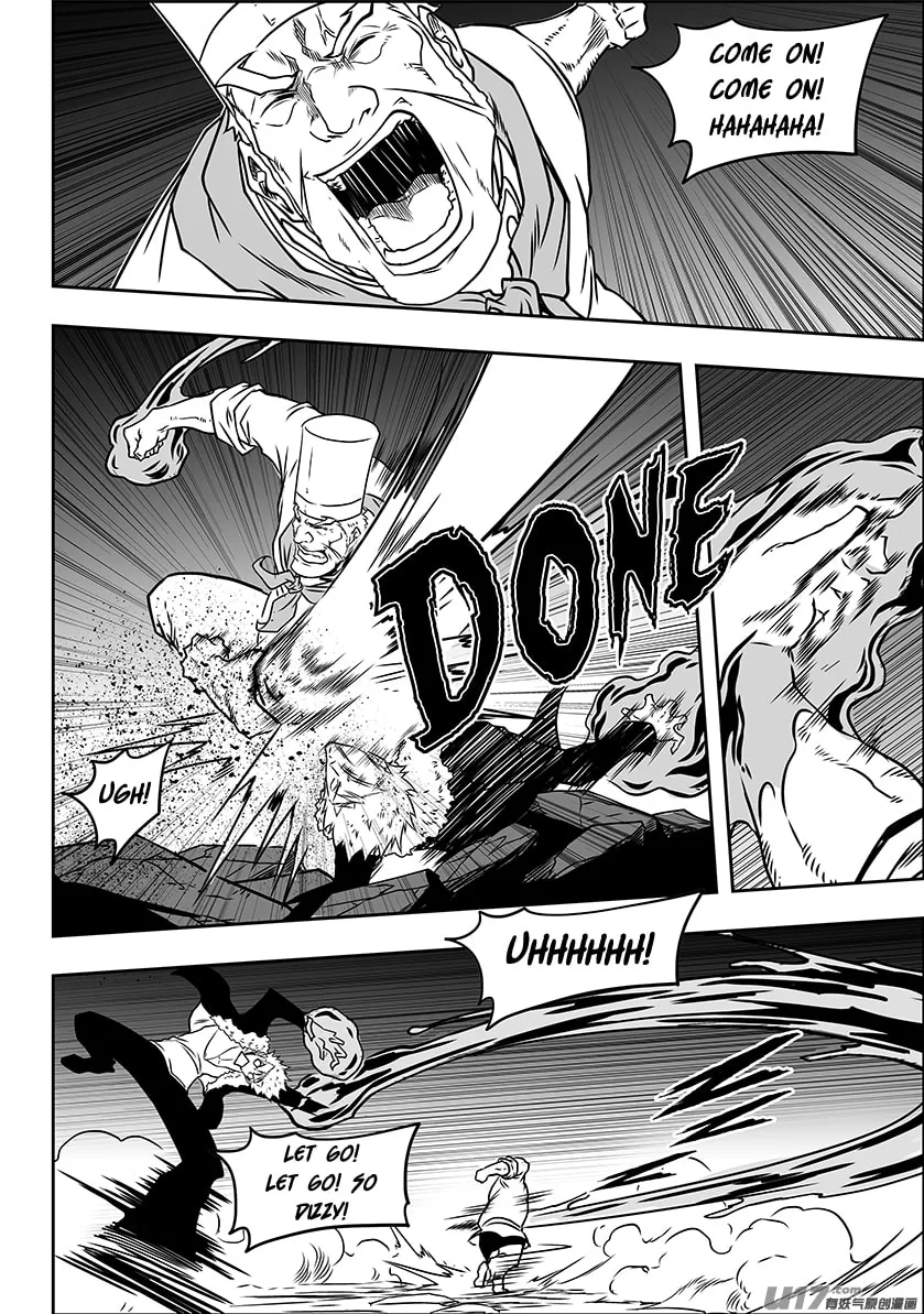 Read ShiGuiZhe chapter 232 image 13 on Lezhin