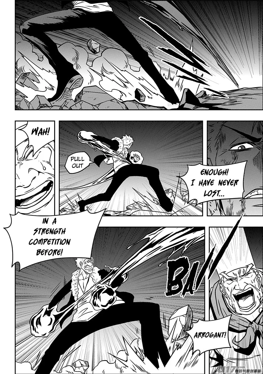 Read ShiGuiZhe chapter 232 image 15 on Lezhin