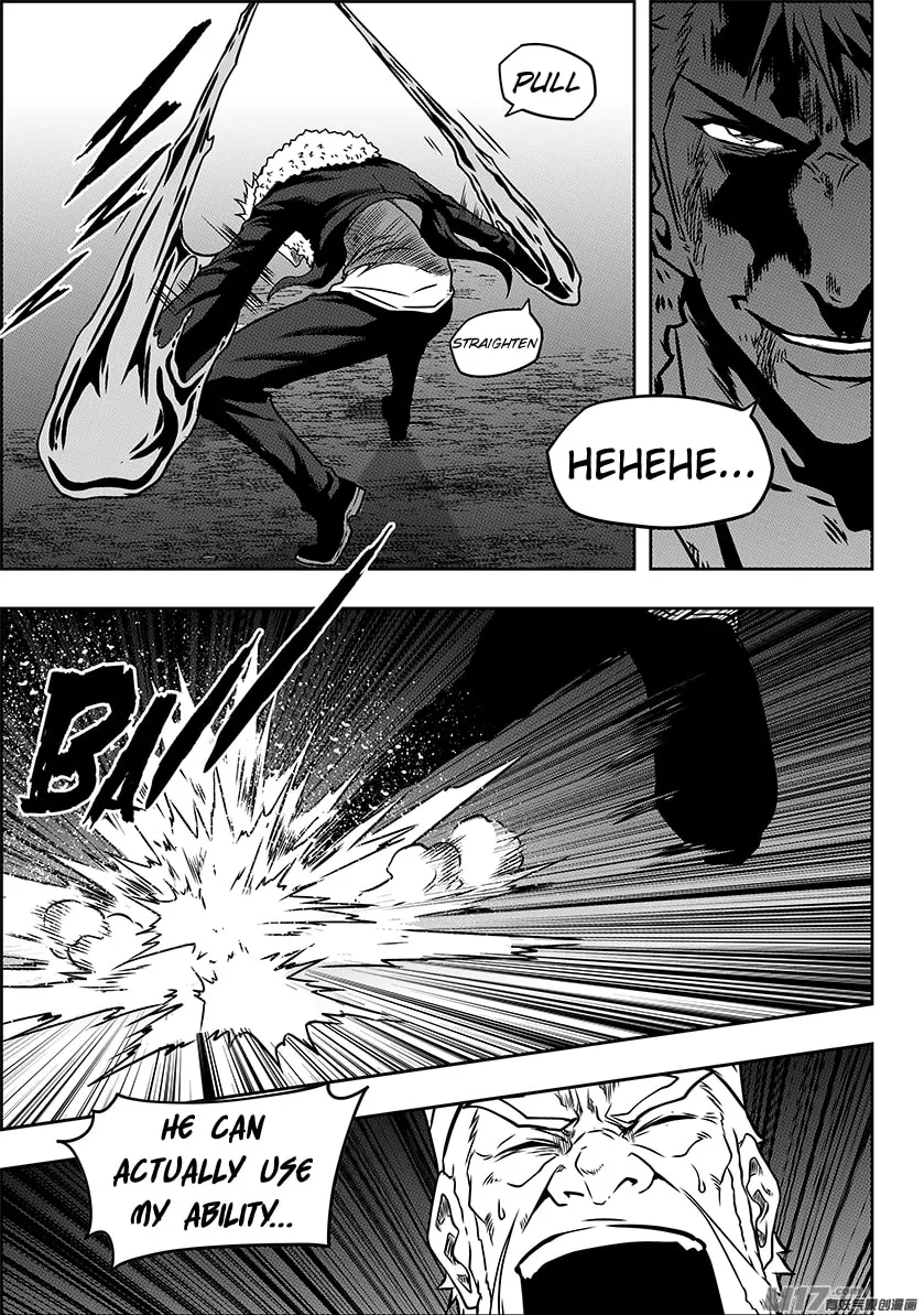 Read ShiGuiZhe chapter 232 image 16 on Lezhin