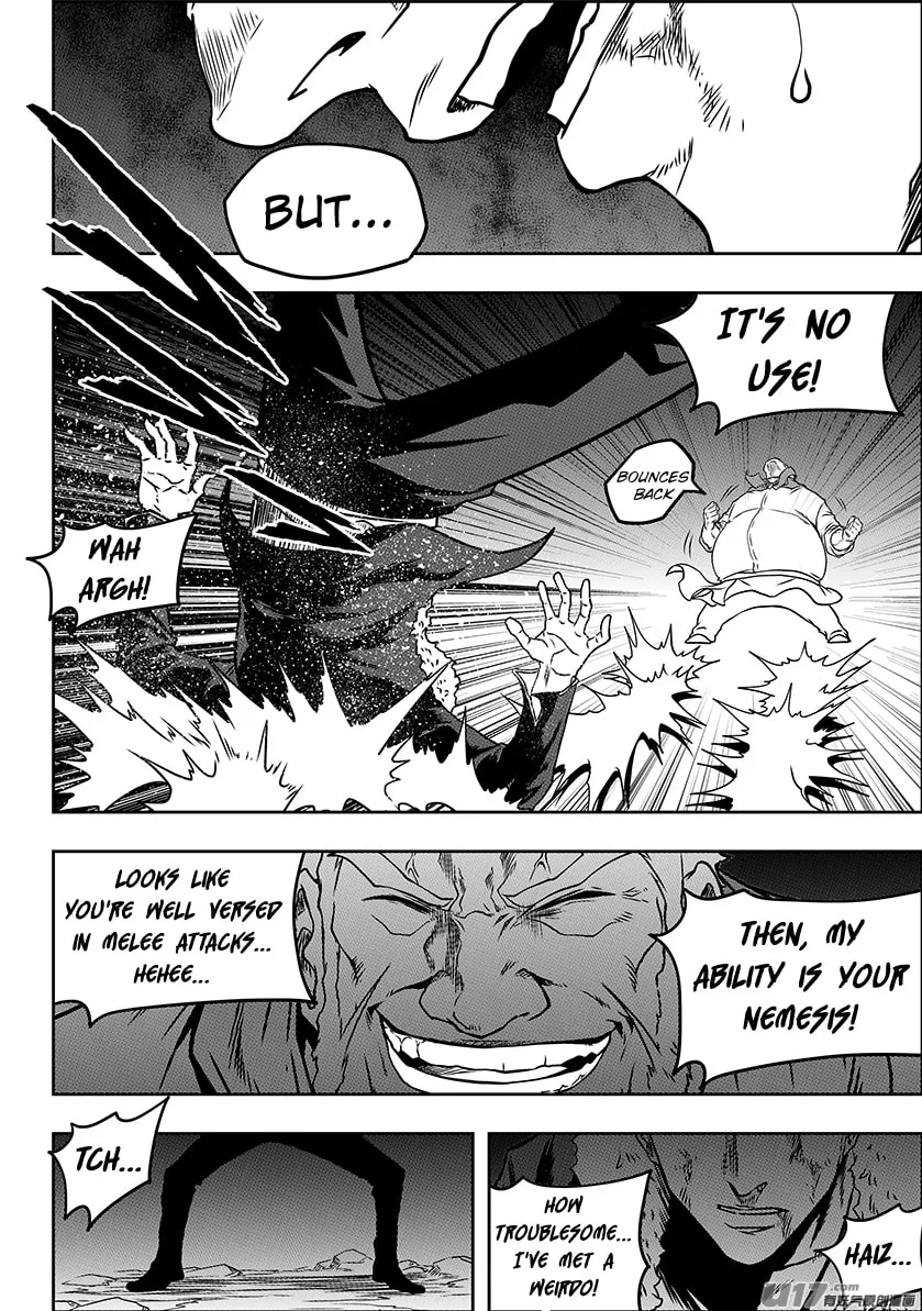 Read ShiGuiZhe chapter 232 image 18 on Lezhin