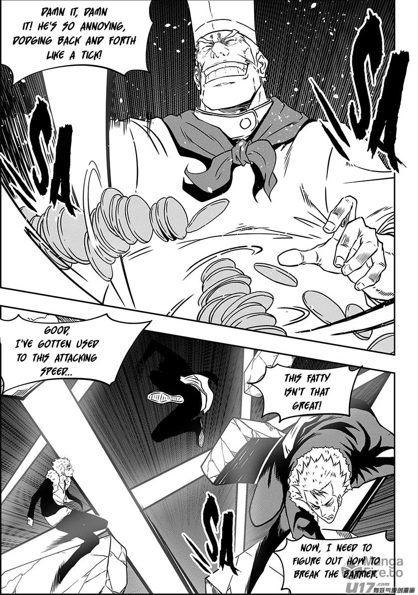 Read ShiGuiZhe chapter 232 image 2 on Lezhin