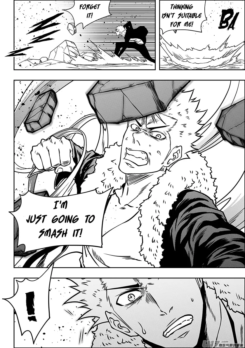 Read ShiGuiZhe chapter 232 image 3 on Lezhin