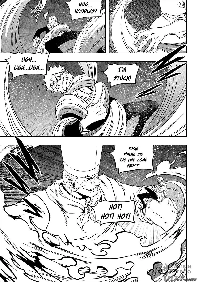 Read ShiGuiZhe chapter 232 image 5 on Lezhin