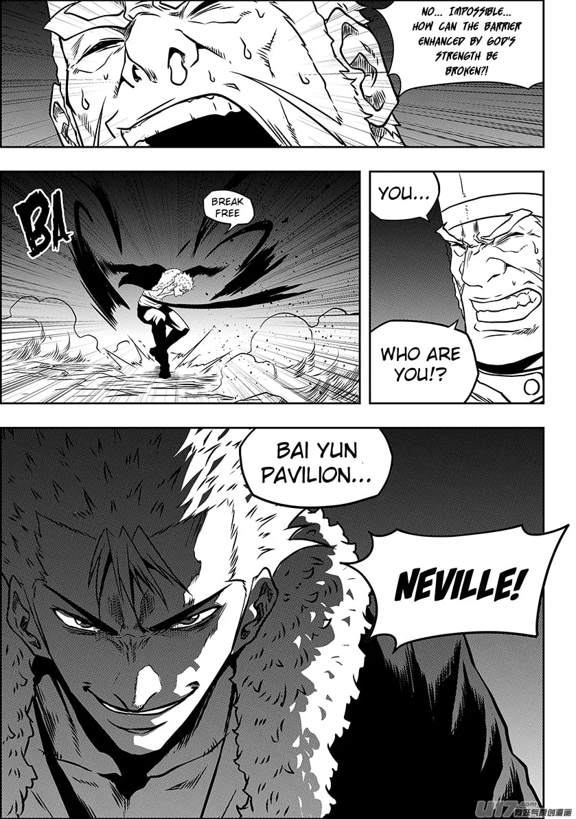 Read ShiGuiZhe chapter 232 image 7 on Lezhin
