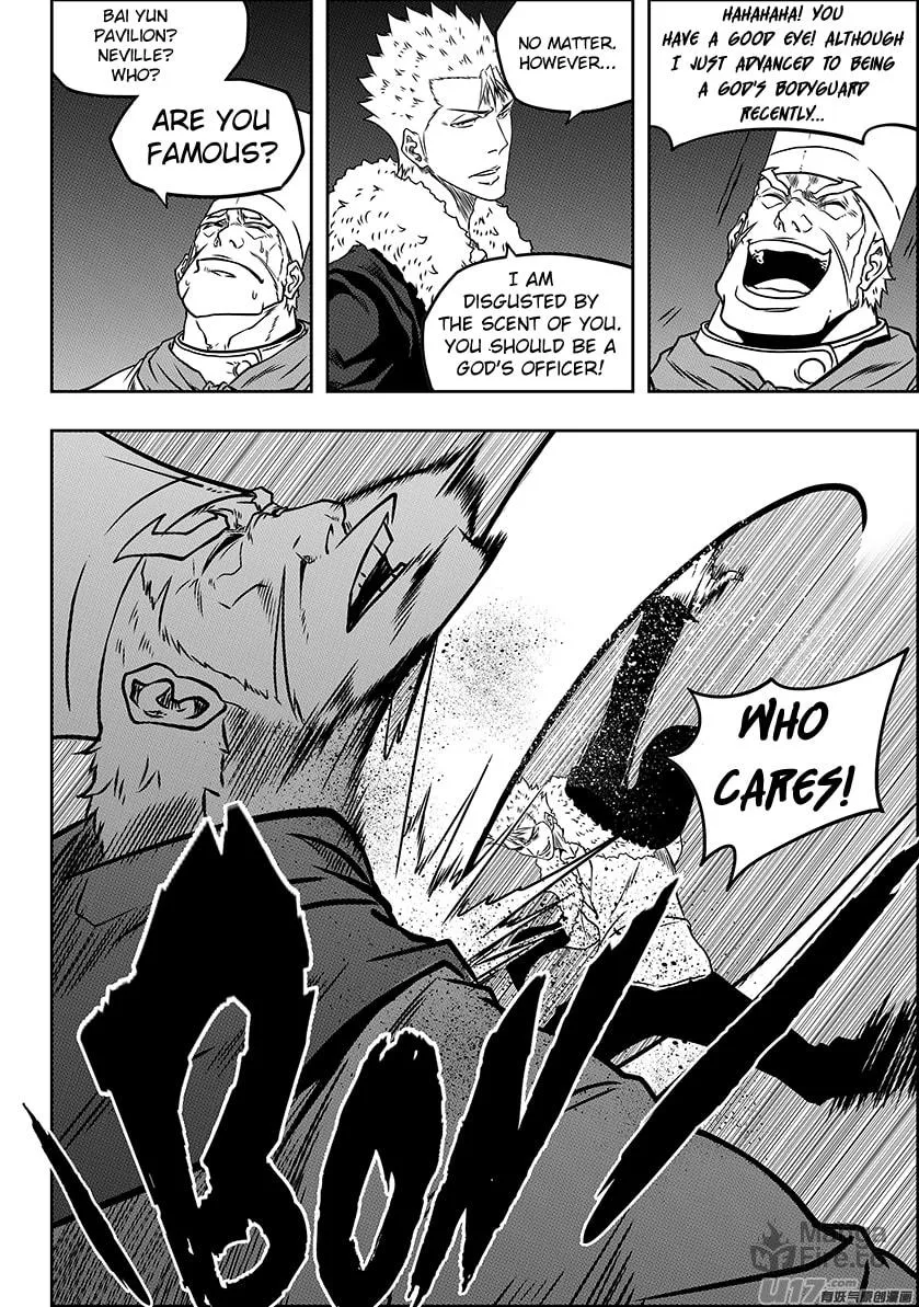 Read ShiGuiZhe chapter 232 image 8 on Lezhin