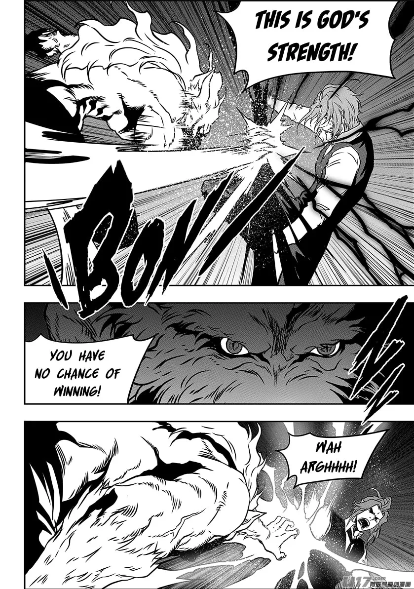 Read ShiGuiZhe chapter 233 image 10 on Lezhin