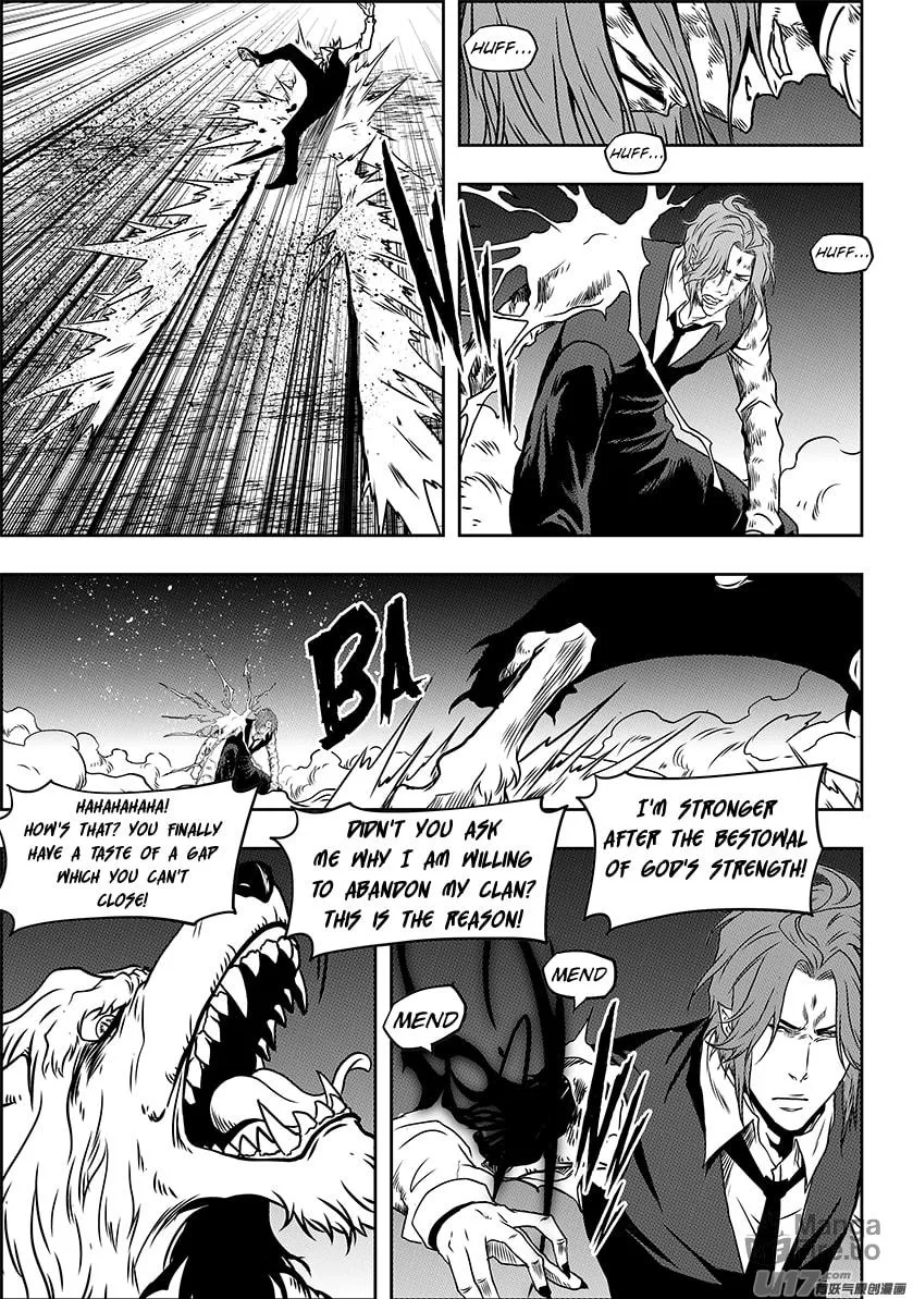 Read ShiGuiZhe chapter 233 image 11 on Lezhin