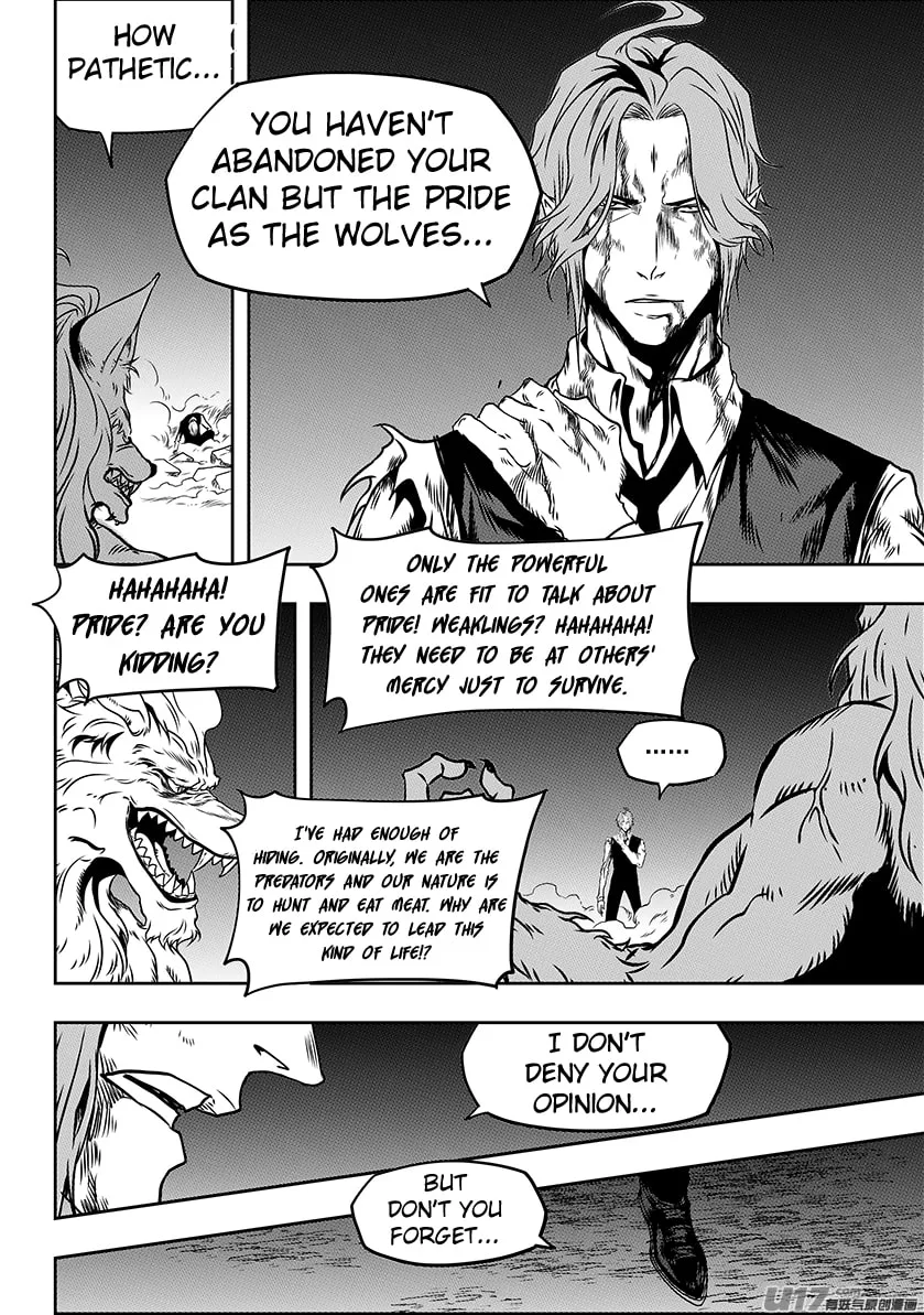 Read ShiGuiZhe chapter 233 image 12 on Lezhin