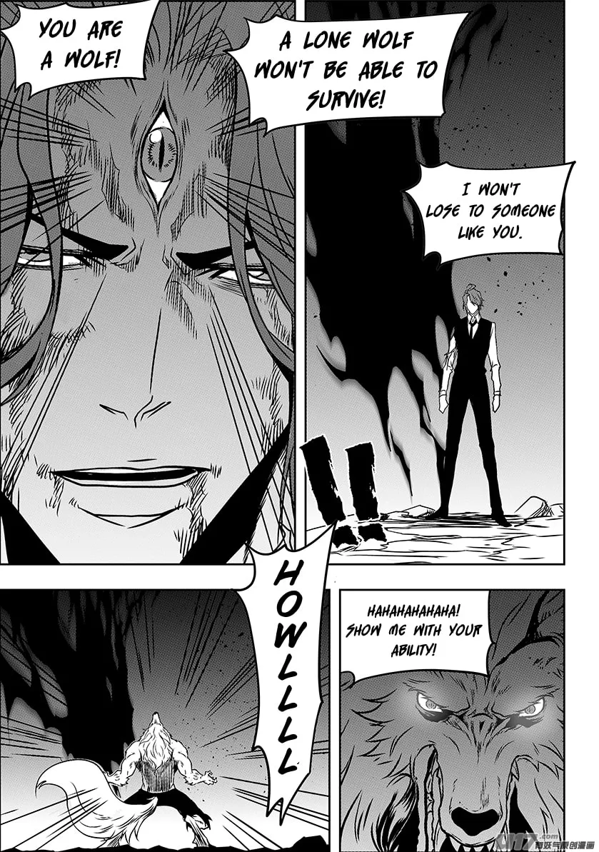 Read ShiGuiZhe chapter 233 image 13 on Lezhin