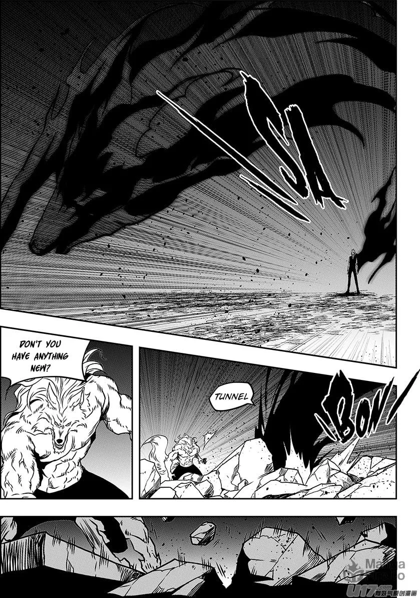 Read ShiGuiZhe chapter 233 image 14 on Lezhin