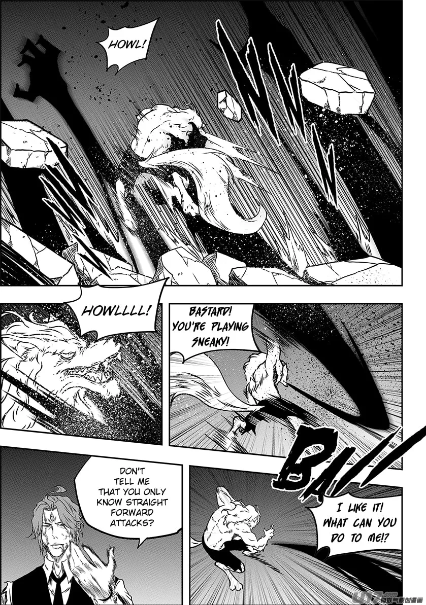 Read ShiGuiZhe chapter 233 image 15 on Lezhin