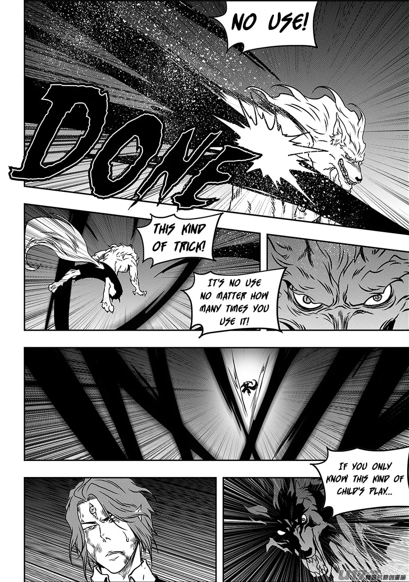 Read ShiGuiZhe chapter 233 image 16 on Lezhin