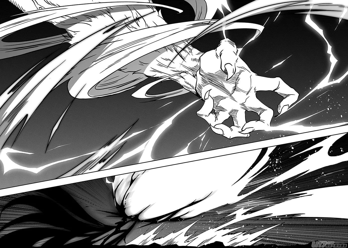 Read ShiGuiZhe chapter 233 image 18 on Lezhin