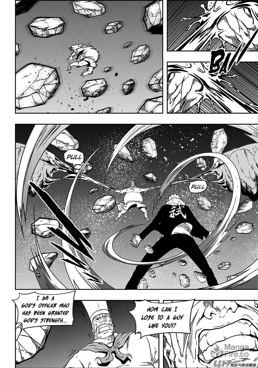 Read ShiGuiZhe chapter 233 image 4 on Lezhin