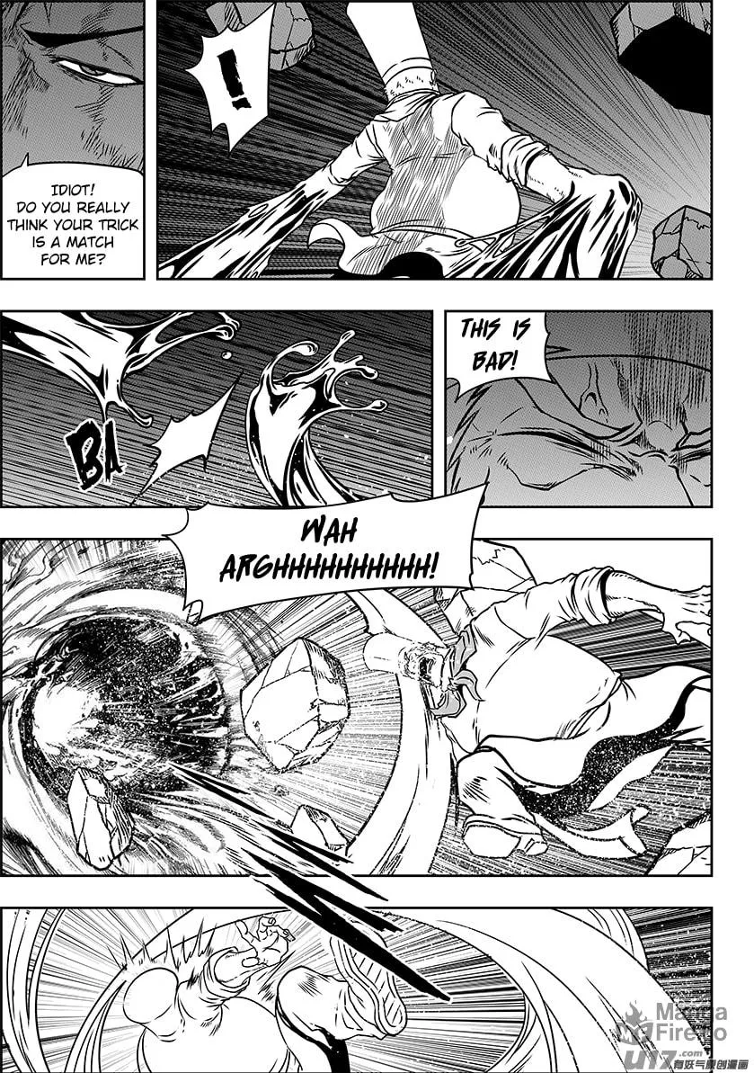 Read ShiGuiZhe chapter 233 image 5 on Lezhin