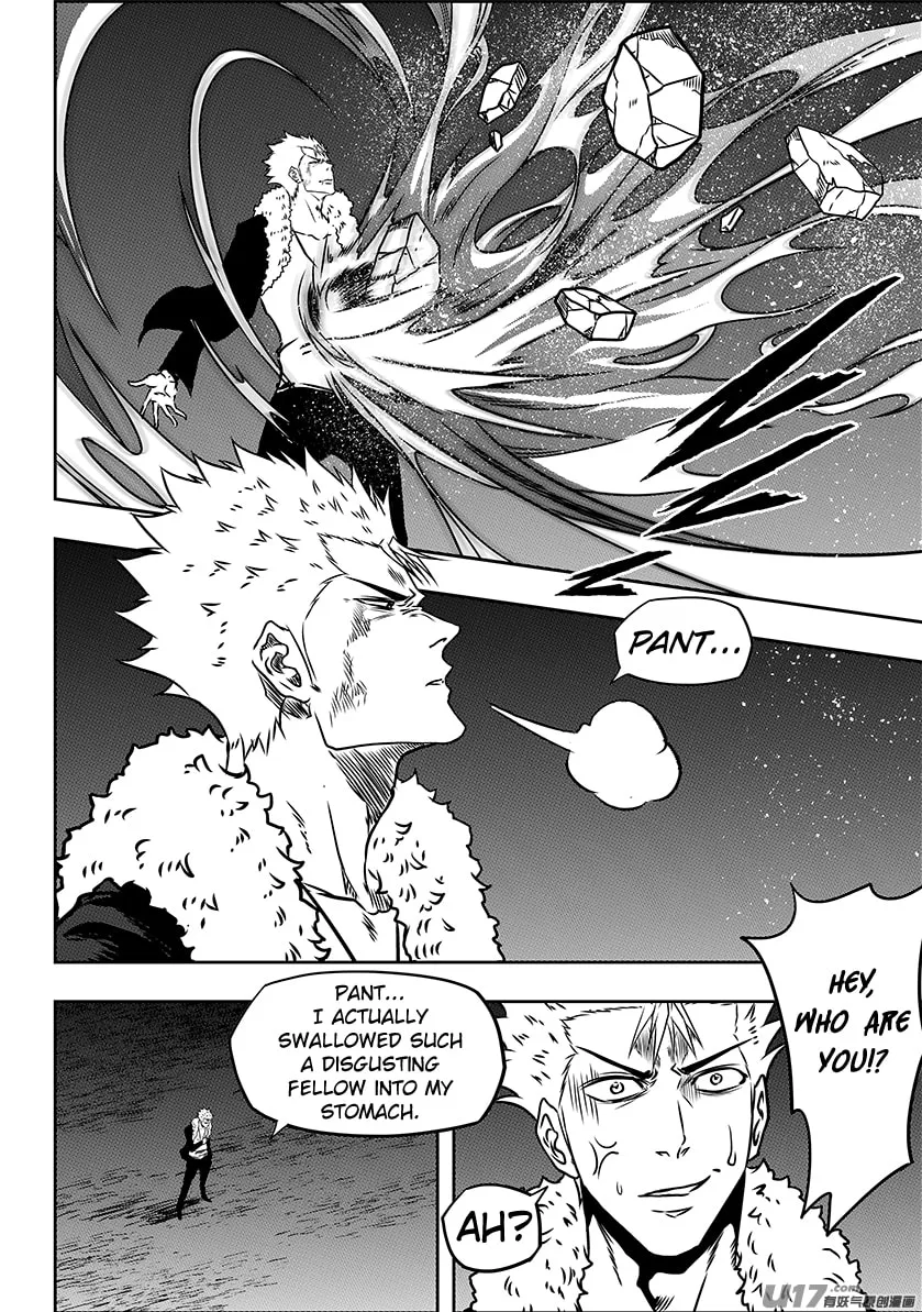 Read ShiGuiZhe chapter 233 image 6 on Lezhin