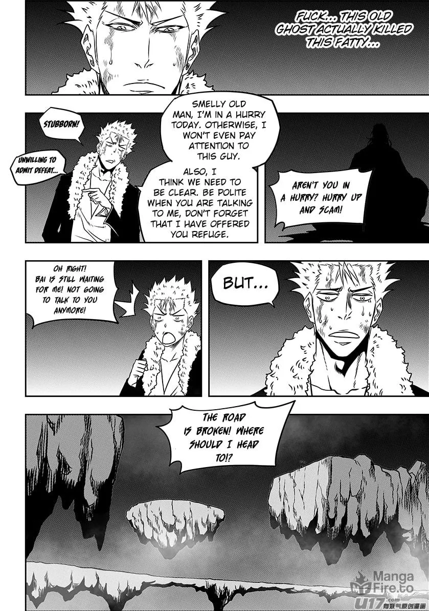 Read ShiGuiZhe chapter 233 image 8 on Lezhin