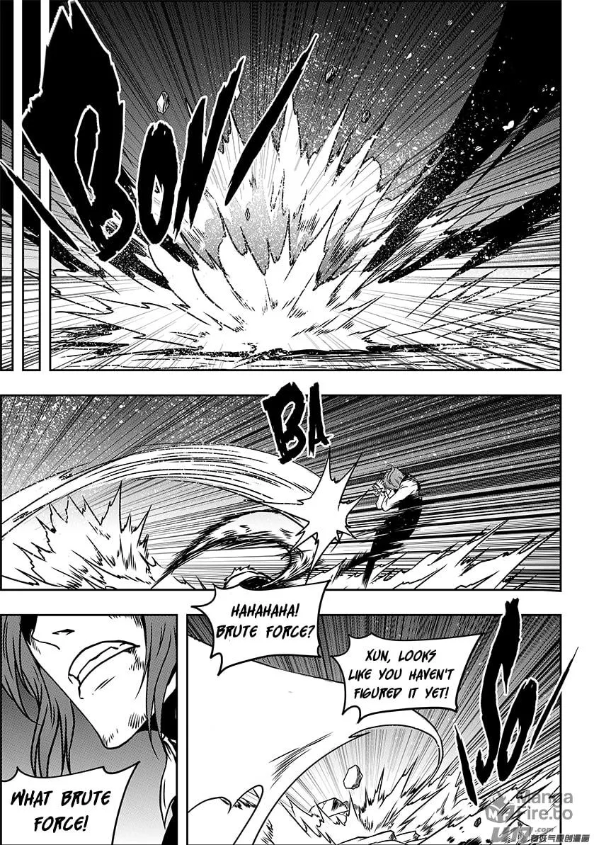 Read ShiGuiZhe chapter 233 image 9 on Lezhin