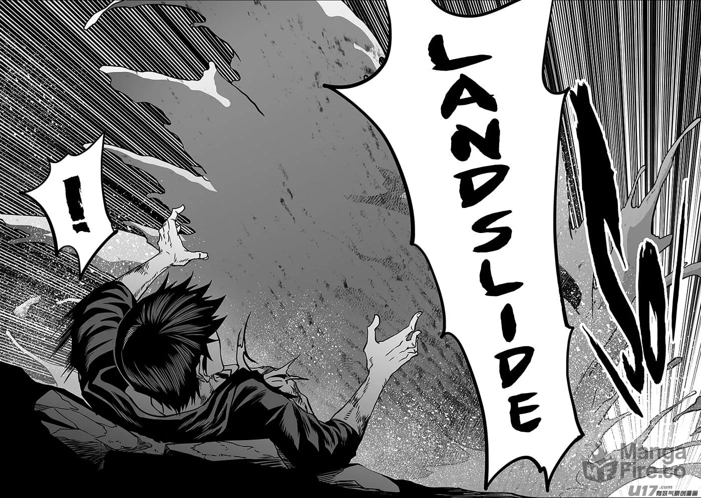 Read ShiGuiZhe chapter 236.1 image 11 on Lezhin